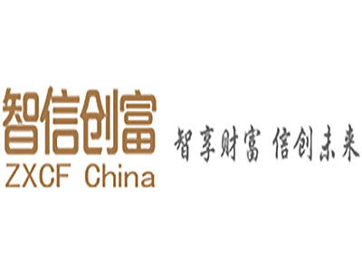 智信創(chuàng)富加盟費(fèi)用分析 總投資30.77萬(wàn)元的創(chuàng)業(yè)指南