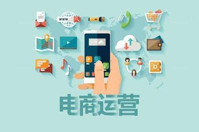 電商運(yùn)營(yíng)關(guān)鍵 如何快速拉動(dòng)茶具銷售的搜索流量