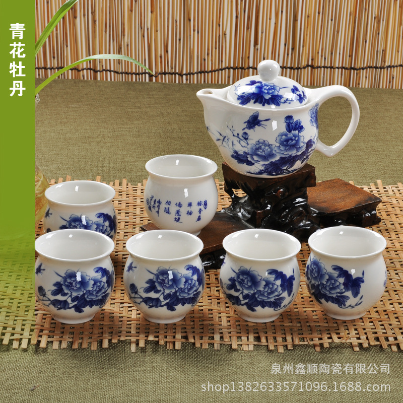 工廠直銷 7頭藍色牡丹隔熱杯茶具套裝 雙層隔熱設計，促銷批發新選擇