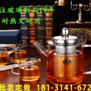 匠心獨(dú)具，茶韻天成——記長春玻璃茶具工廠的制造與銷售之路